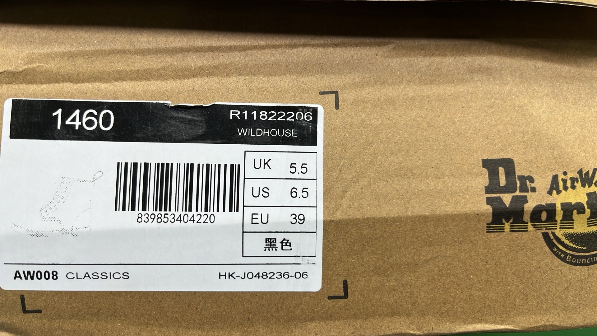 Dr. Martens 1460 Black Leather Boots with Yellow Stitching
