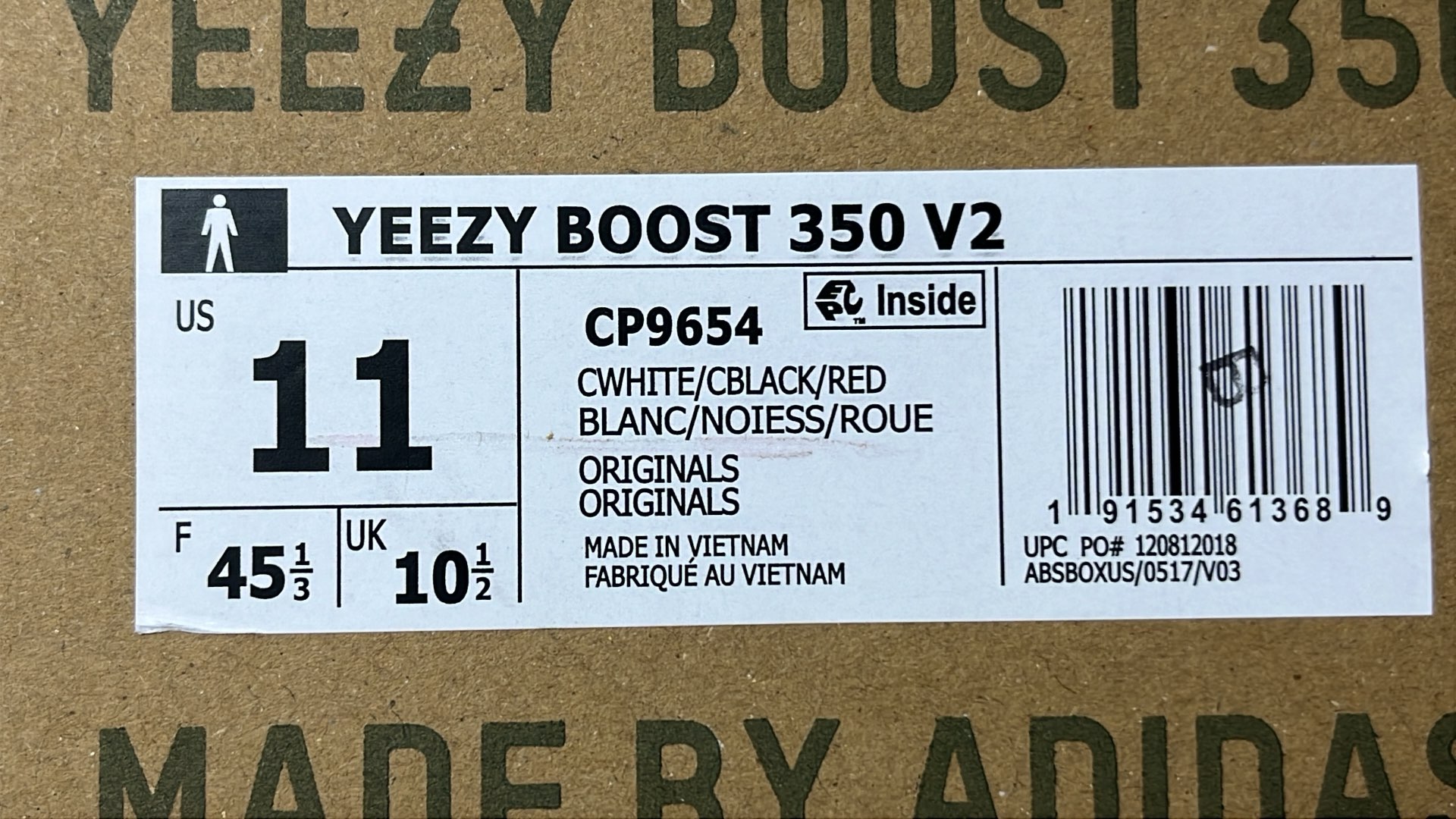 No Product Information Available