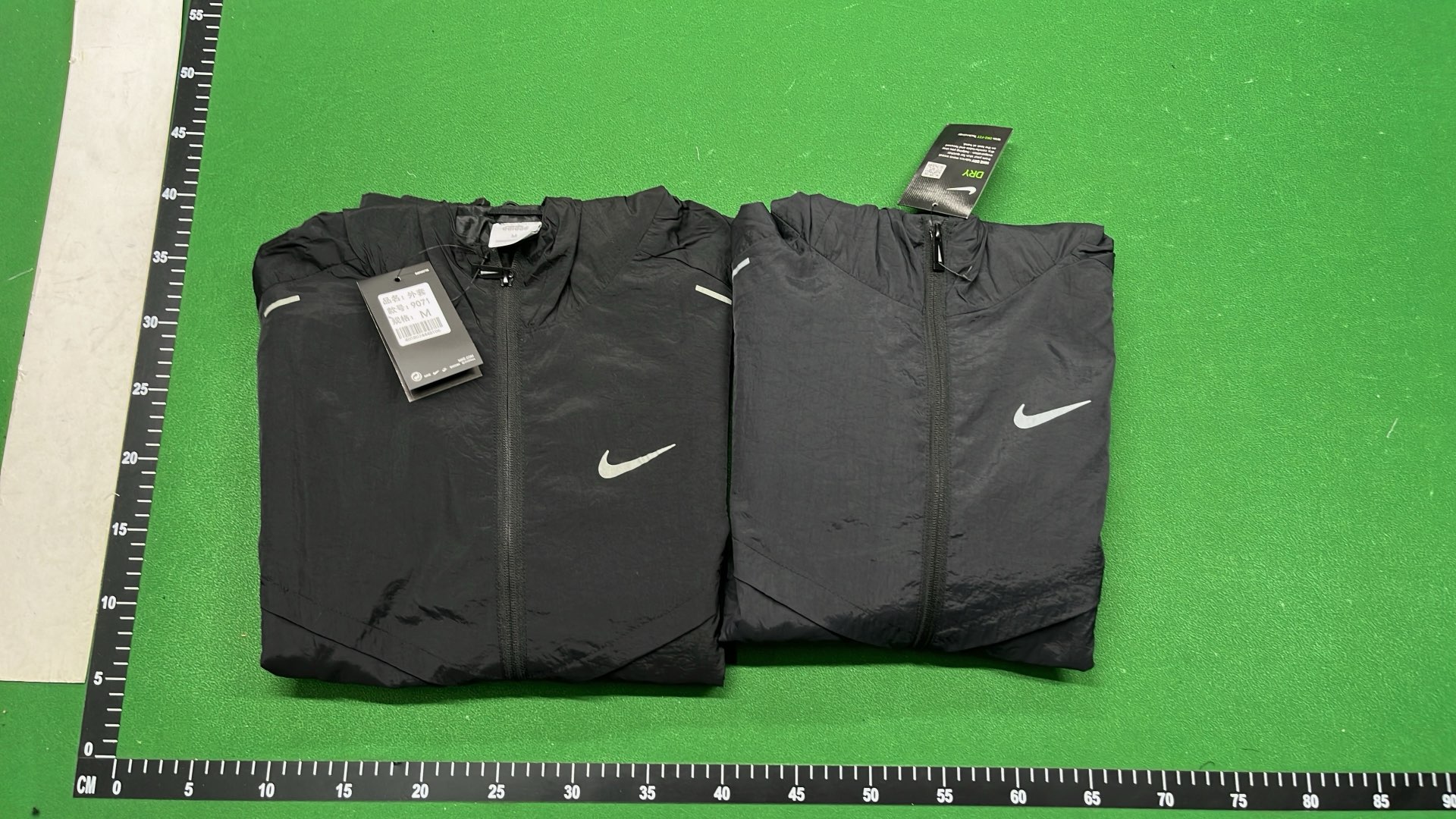 Nike Men's Black Windrunner Jacket with Hood and Reflective Logo