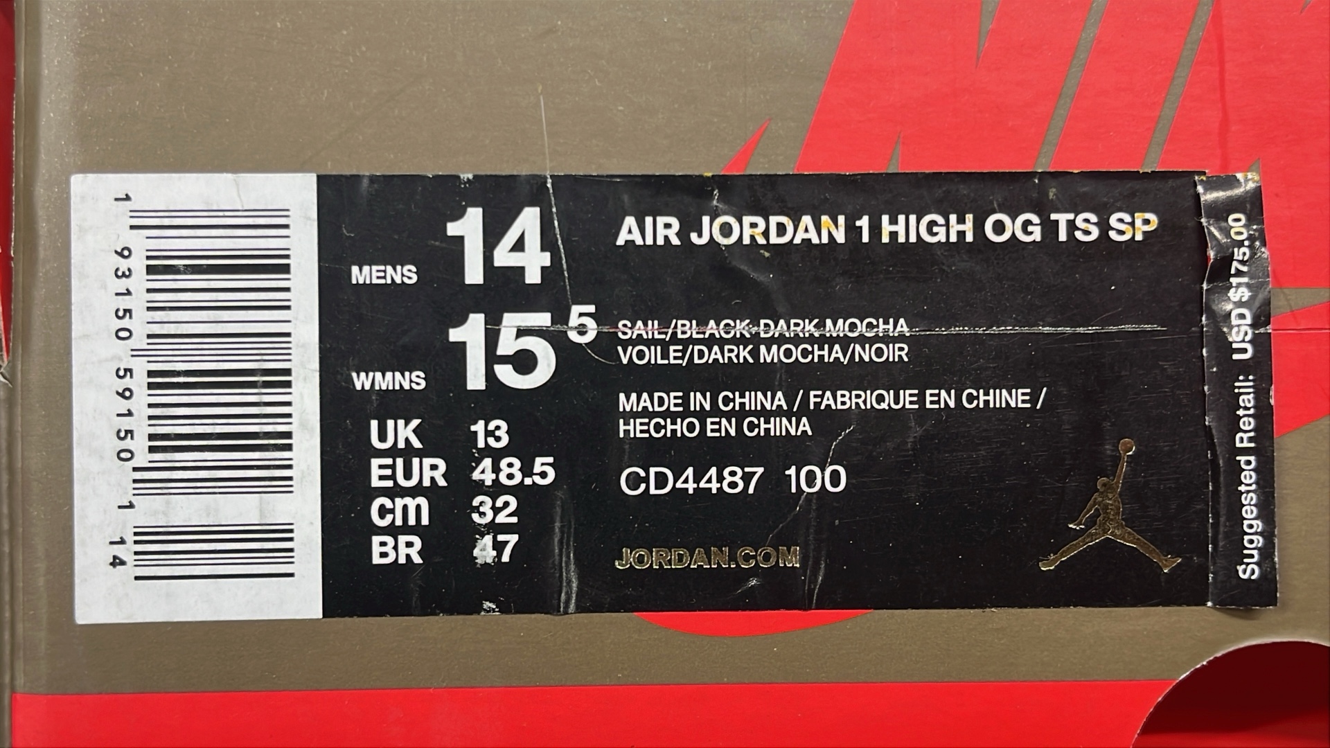 Air Jordan 1 High OG Retro Sneakers - Blue, Black, and Brown Colorways