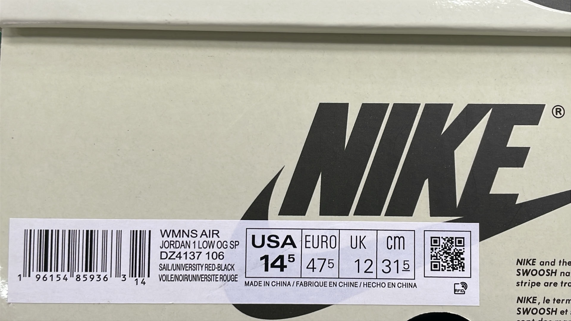 Air Jordan 1 Low Travis Scott Cactus Jack