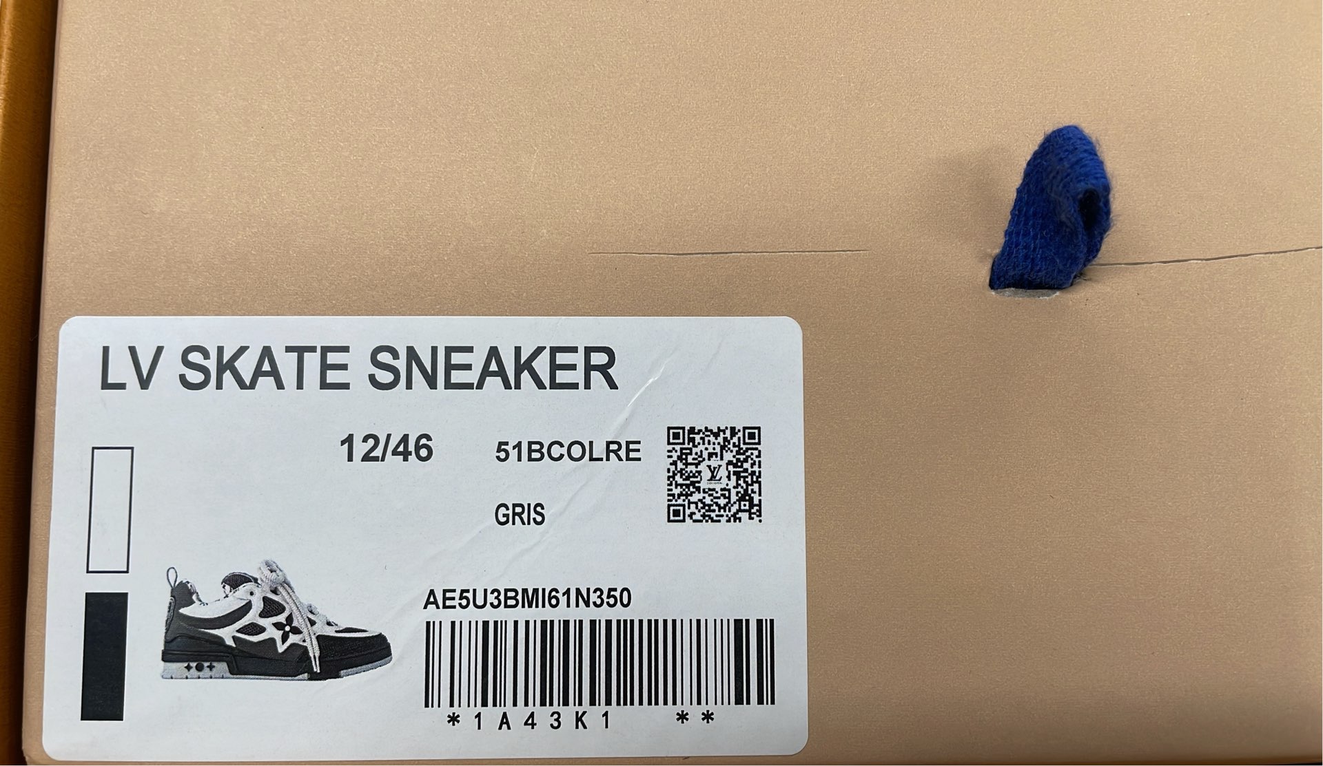 LV Trainer Sneakers Beige White Mesh Design