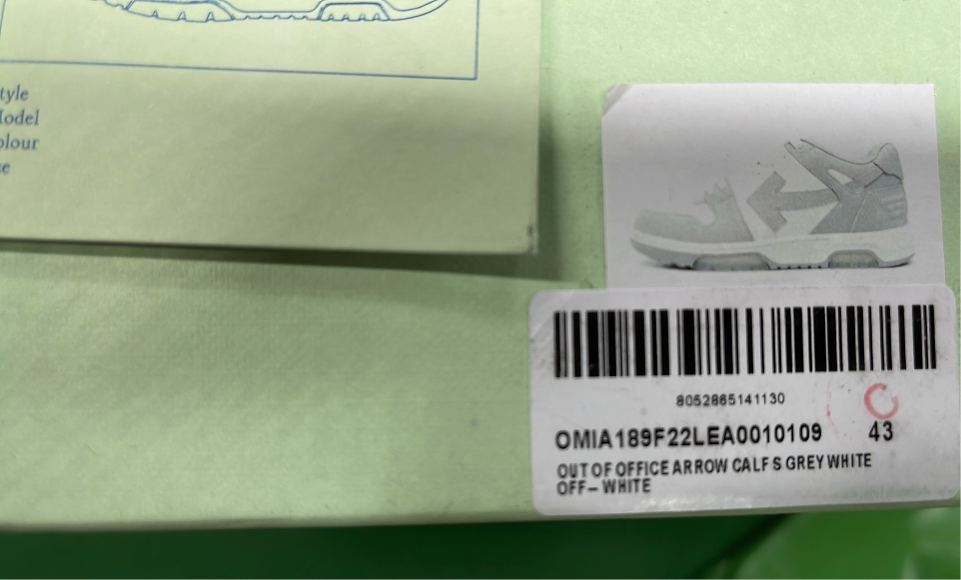 New Link Purchase Product Details