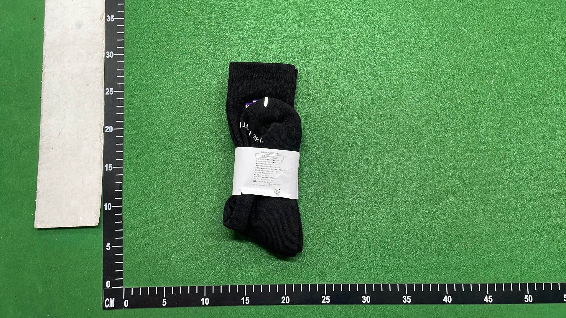 The North Face Striped Crew Socks - 4 Colors Available