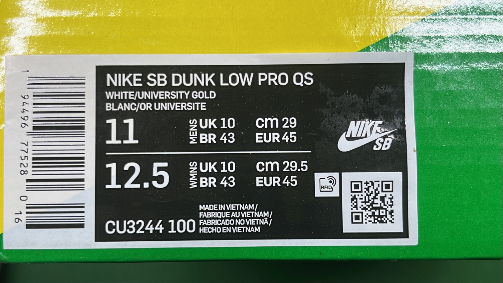 Nike SB Dunk Low x Ben & Jerry's Chunky Monkey联名款运动鞋