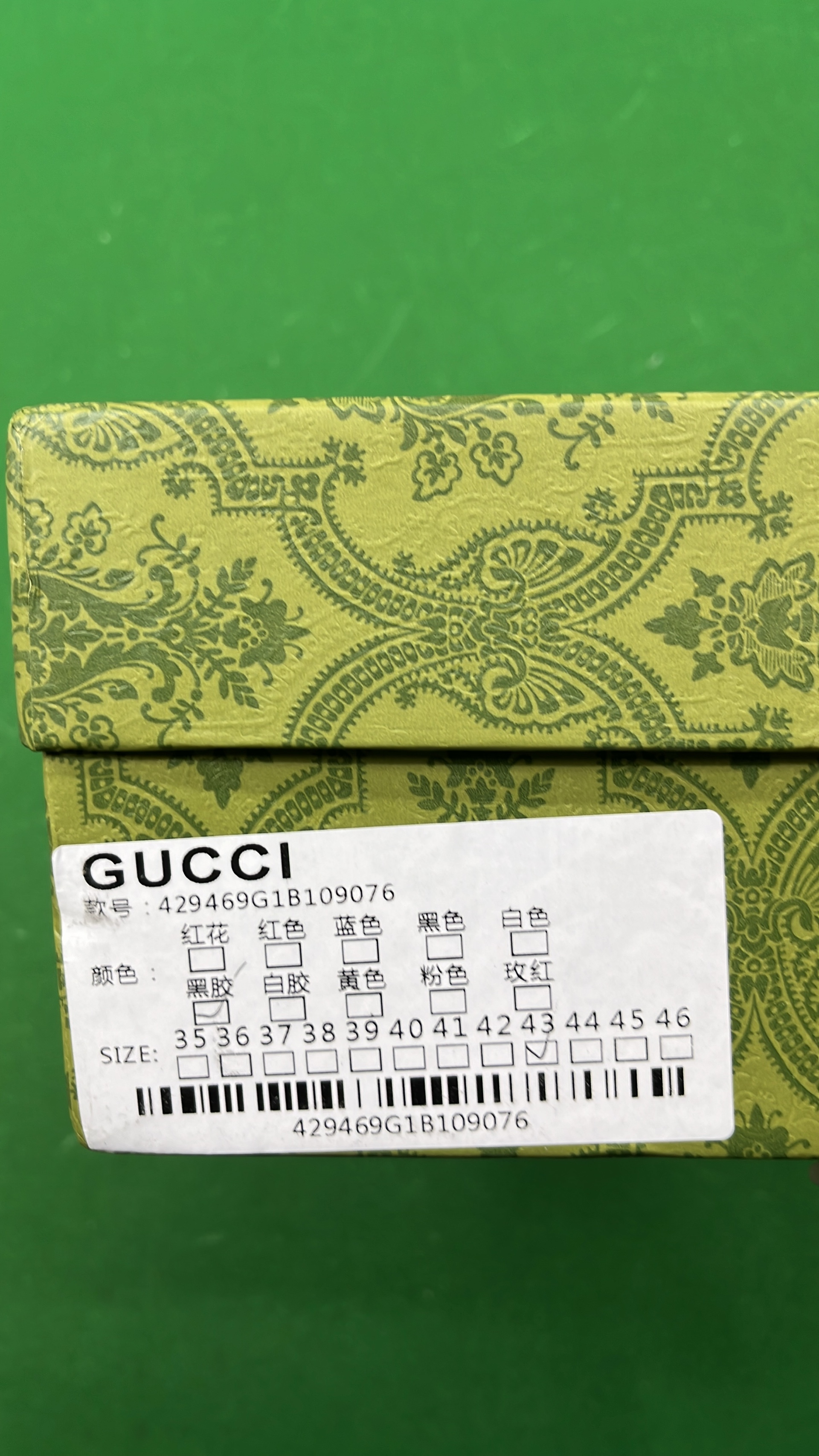  Gucci water shoes – QC photos preview | CnFans  | 7583217052