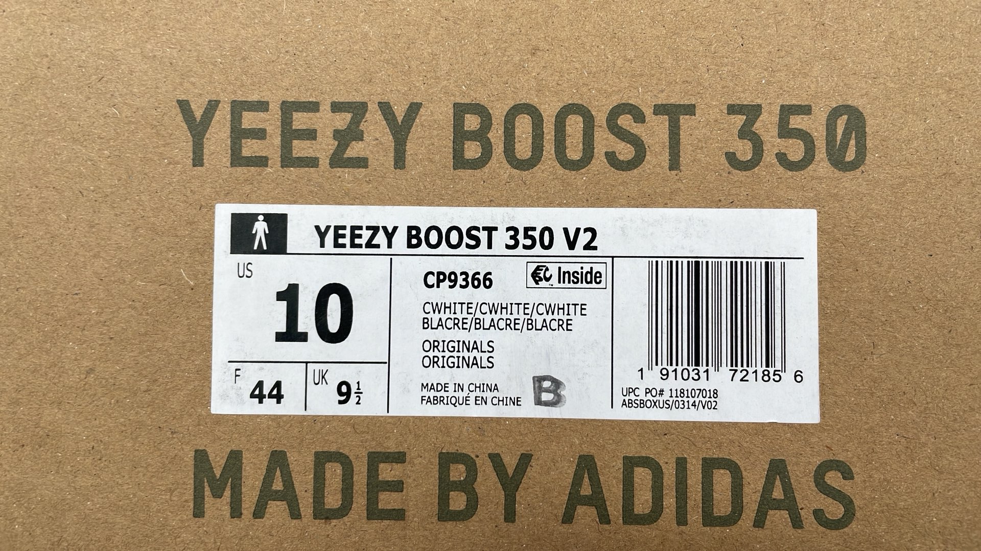 New Link Purchase Product