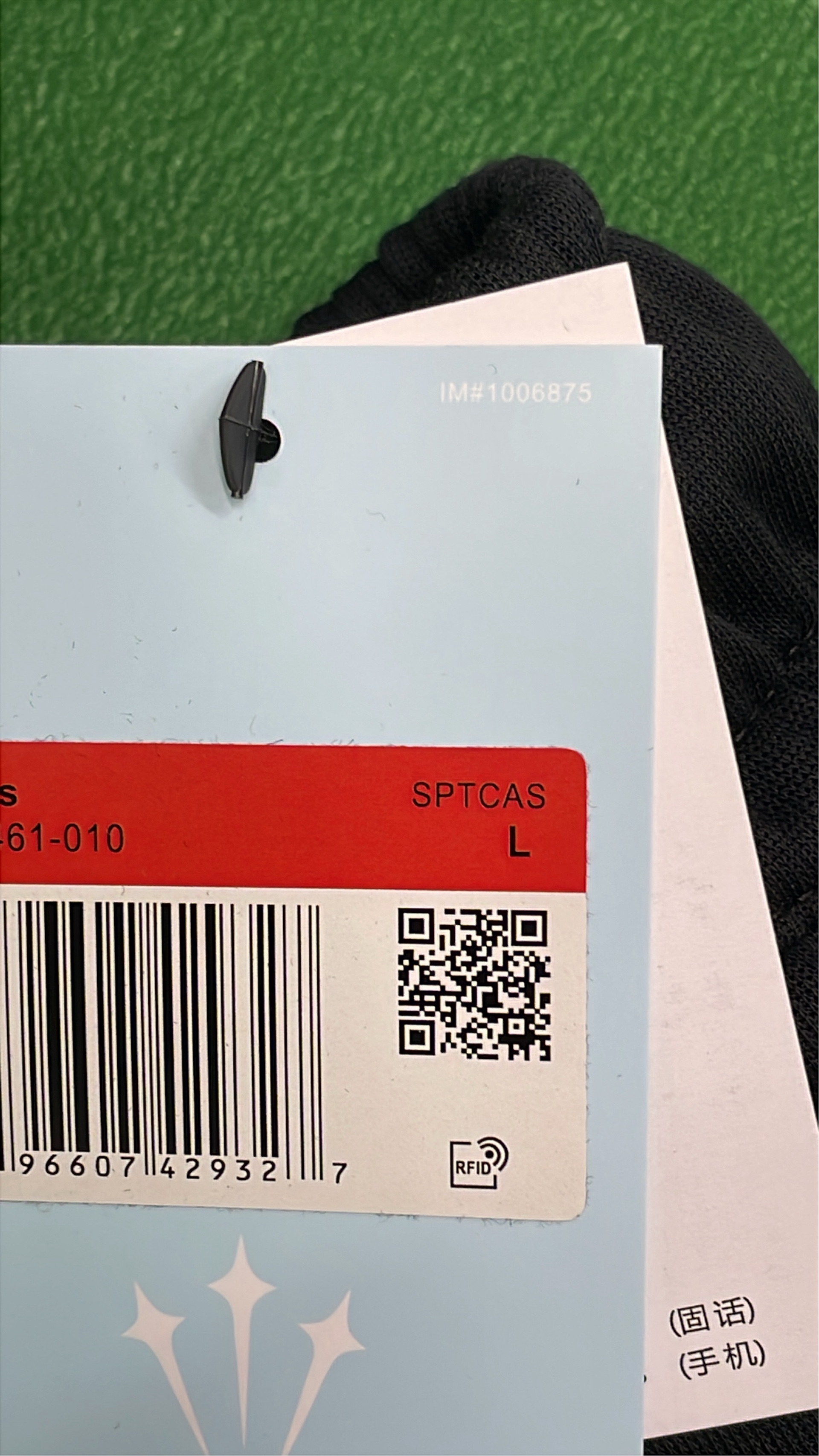 Nike Hooded Fleece Jacket for Men and Women