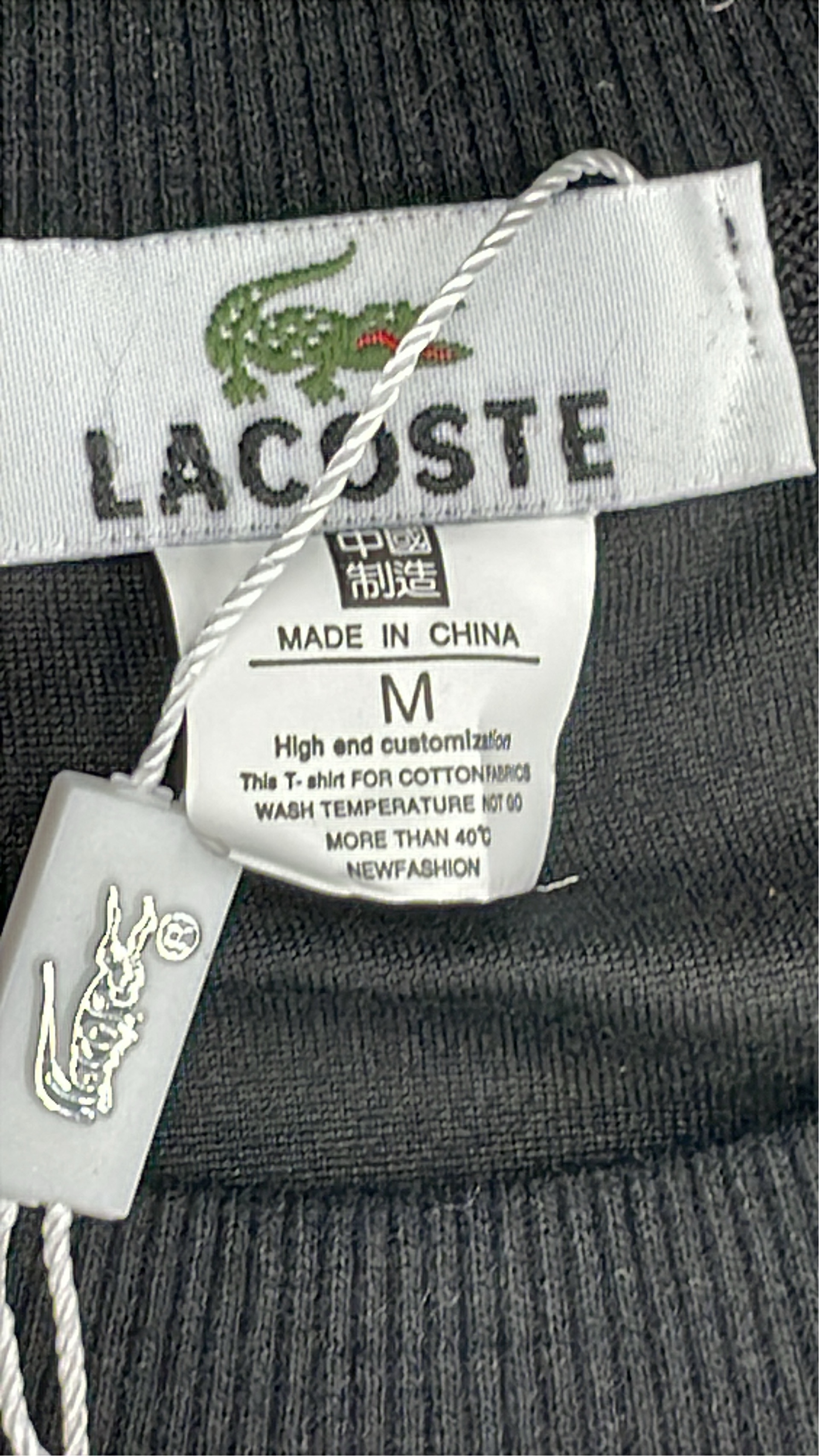 LACOSTE Crocodile Logo Sweatshirt - Men's Casual Wear