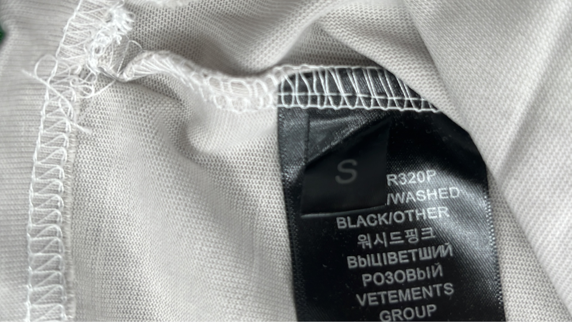 Black T-Shirt with 'The Earth Is Flat' Print - Streetwear Style
