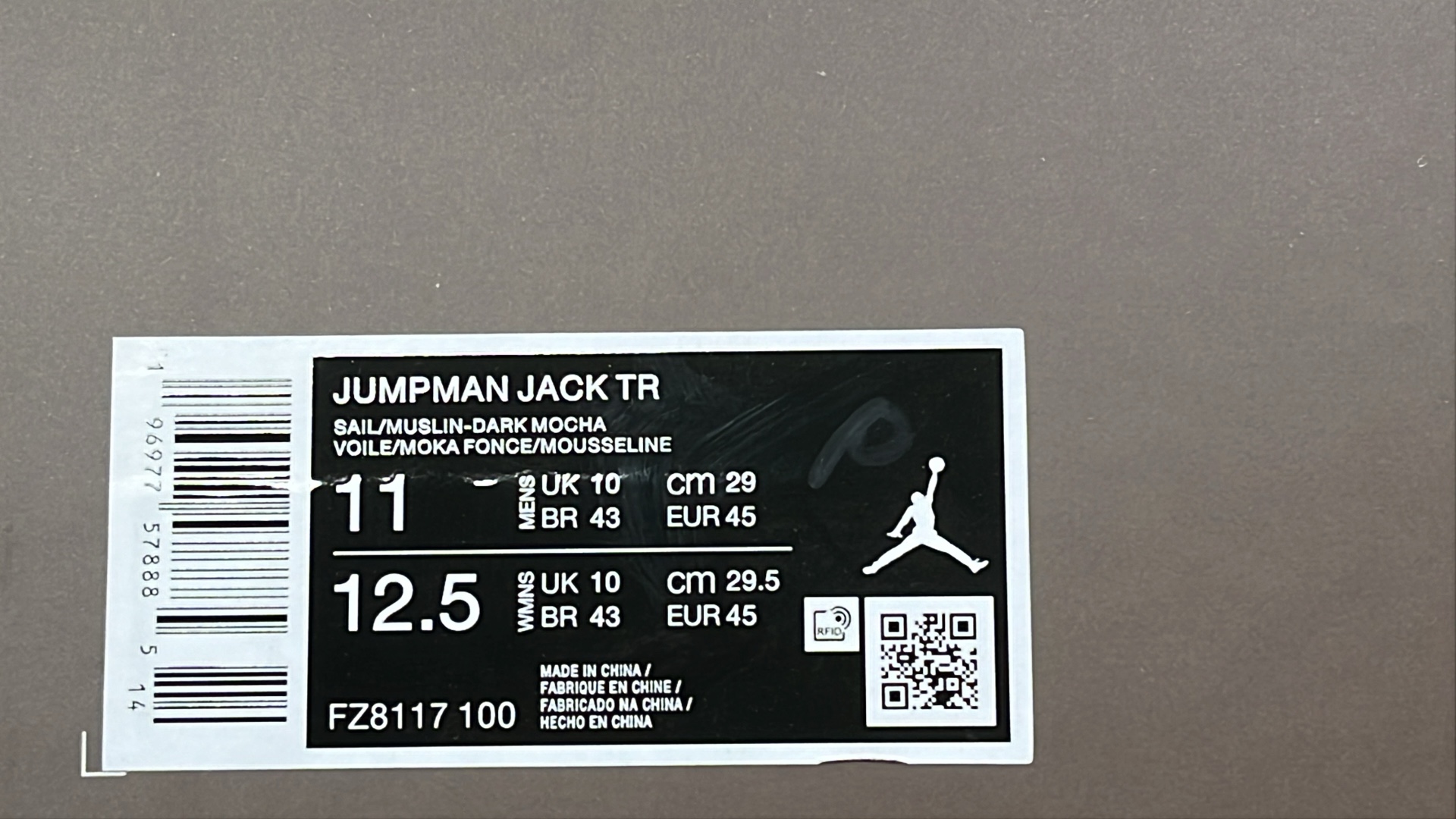 PK/Y3 Travis Jumpman Sneakers - Limited Edition Basketball Shoes