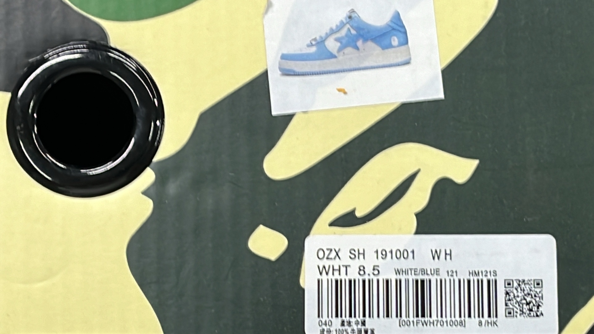 BAPE STA Sneakers Multi-Color Collection