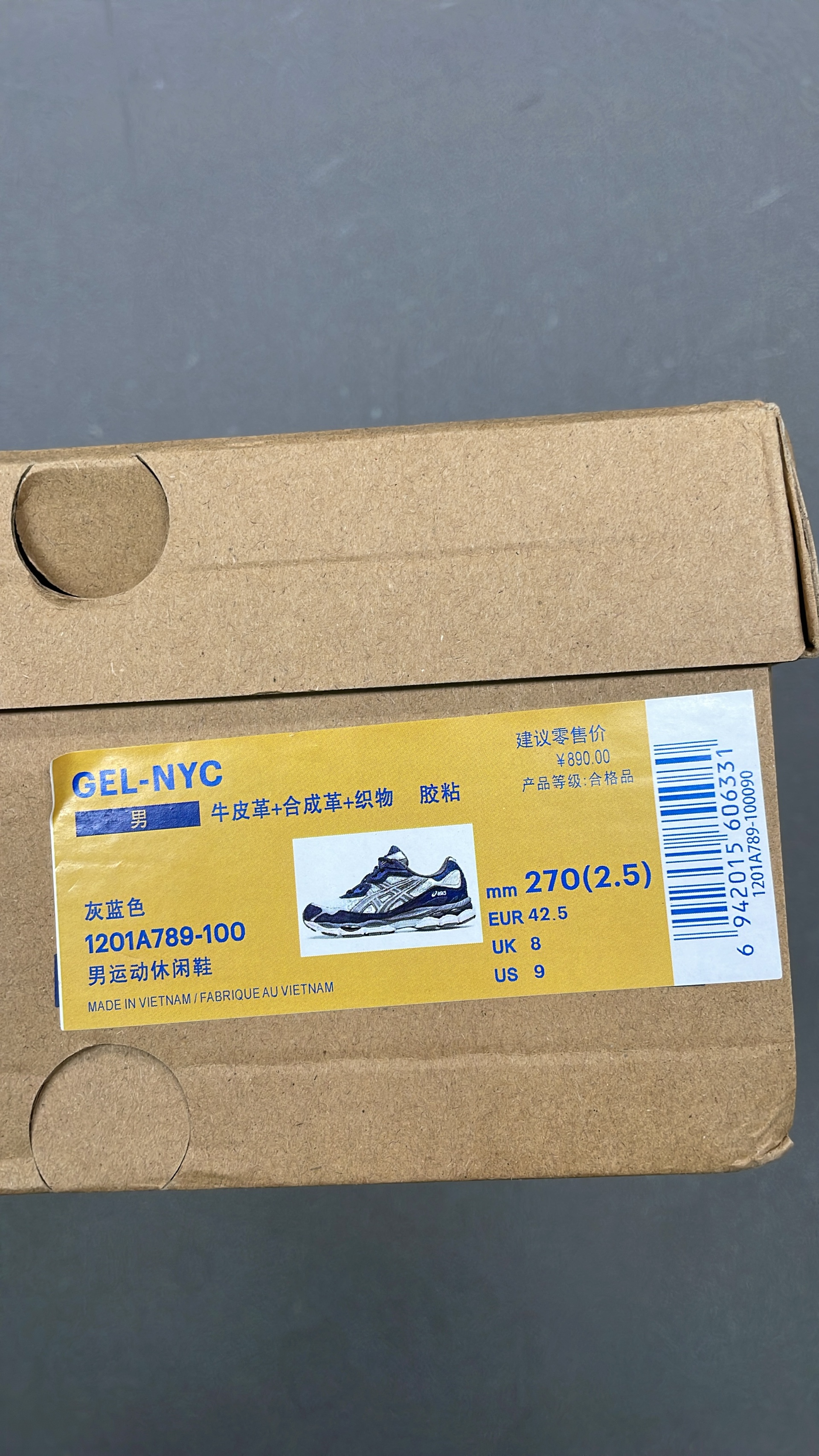 ASICS Gel-Kayano 14 Running Shoes