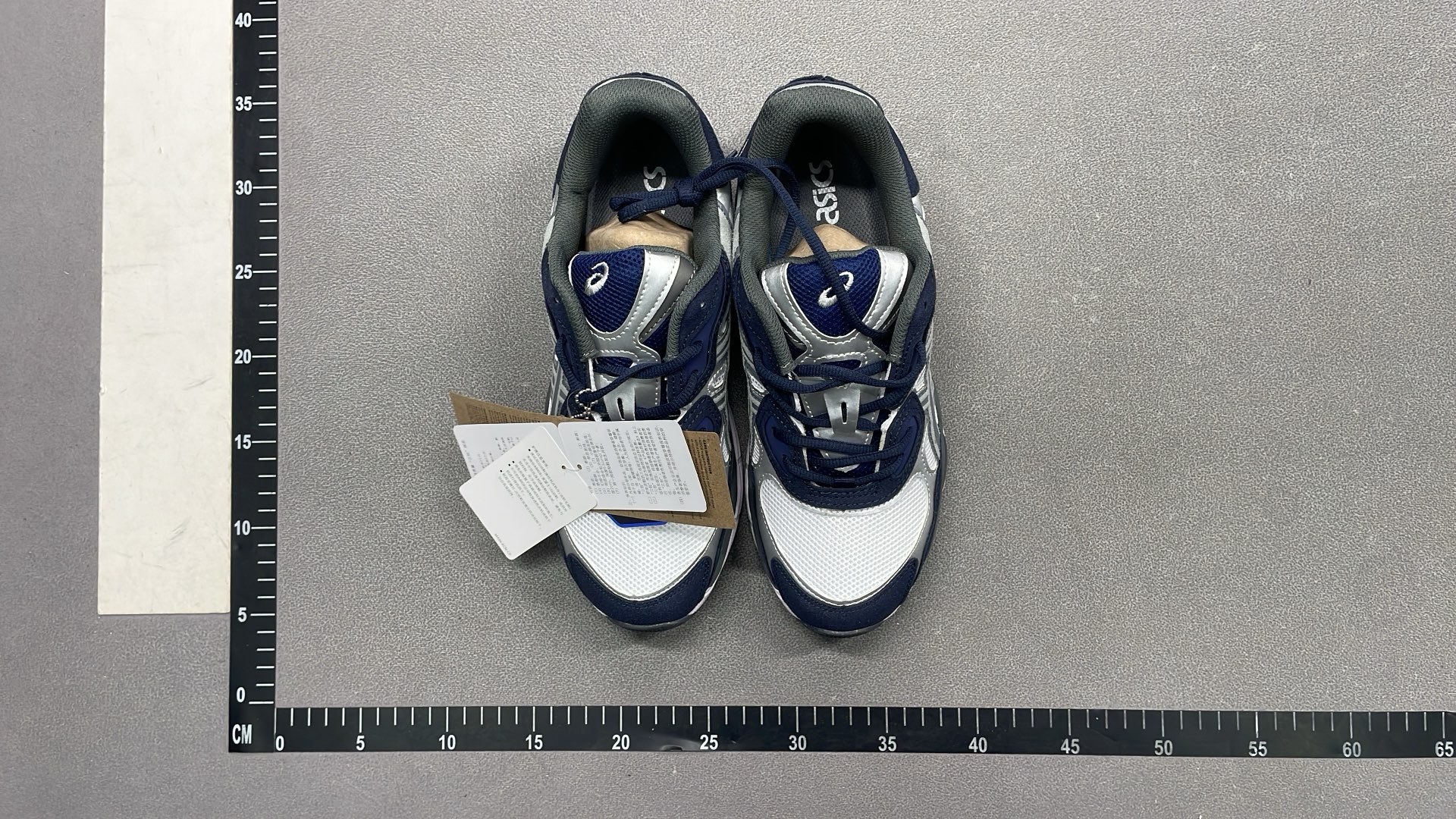 ASICS Gel-Kayano 14 Running Shoes