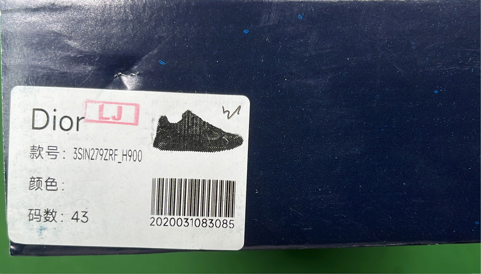 Dior B23 Sneakers for Men and Women
