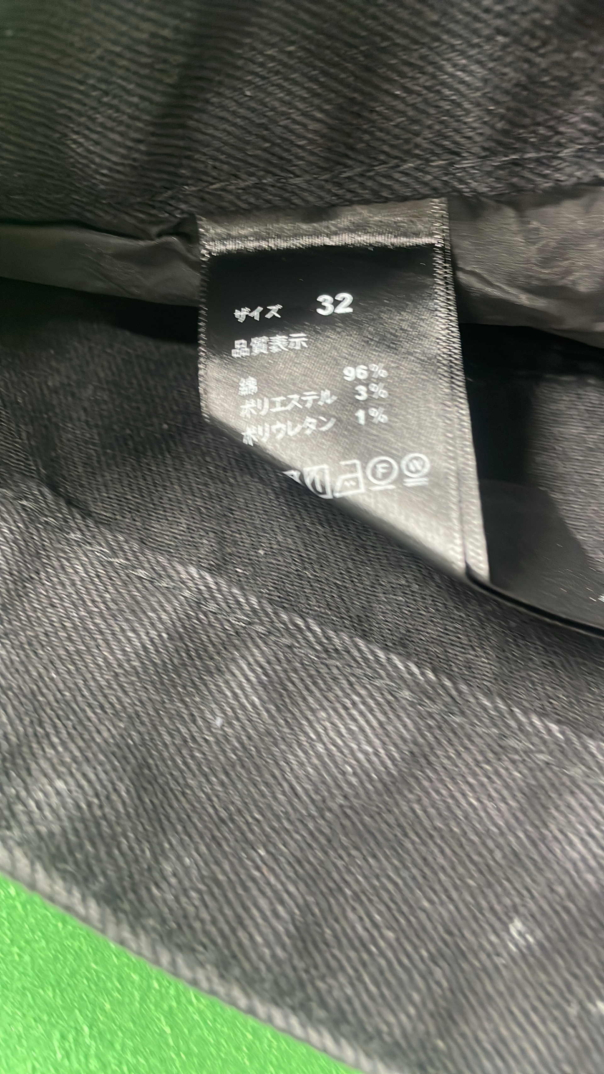 Graffiti Print Black Denim Pants
