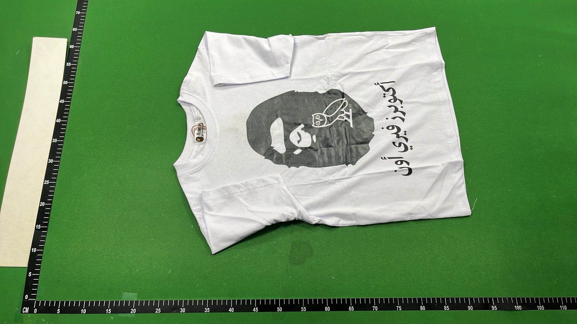 BAPE Blue Camo Ape Head T-Shirt