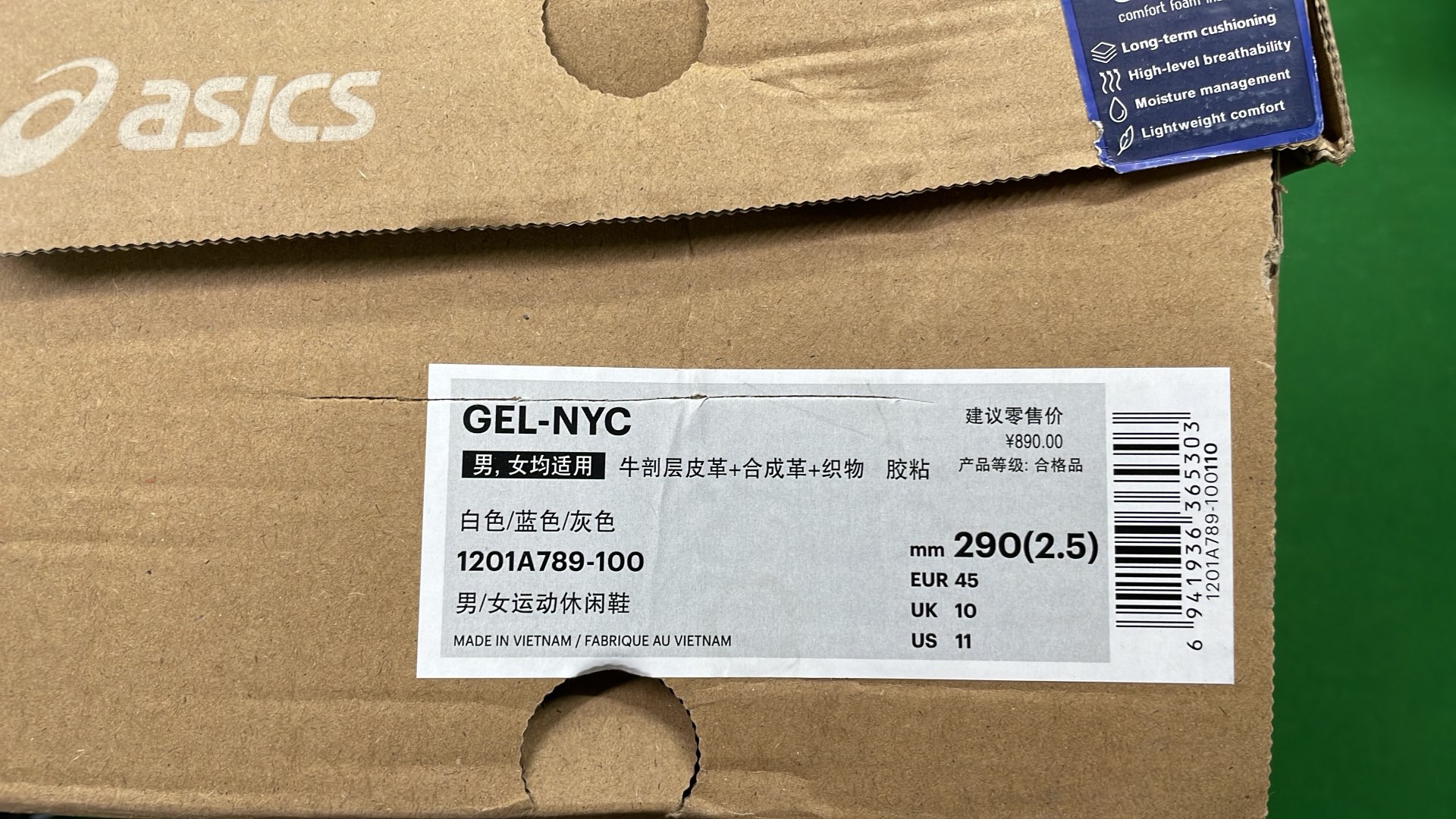 ASICS Gel-Kayano 14 Running Shoes for Men