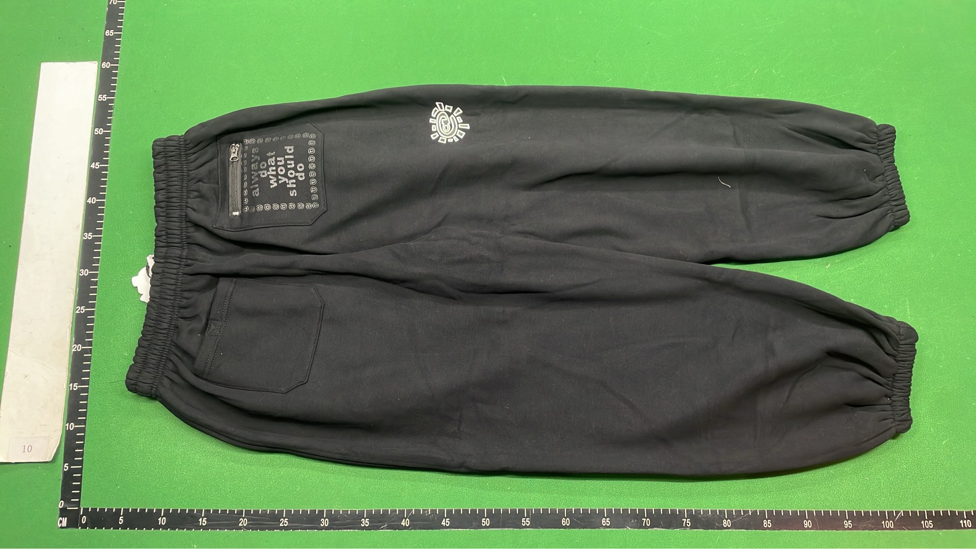 Black Hugo Sweatpants with Unique Logo Design