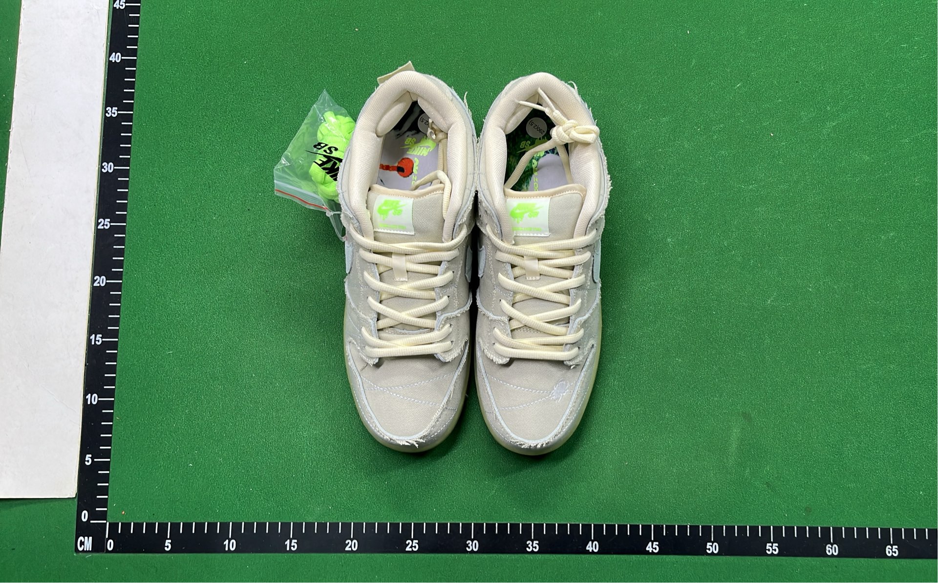 Nike Dunk Low 'Easter' Beige Suede Sneakers