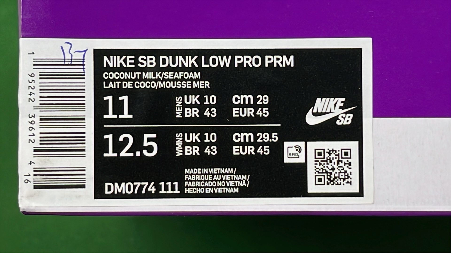 Nike Dunk Low 'Easter' Beige Suede Sneakers
