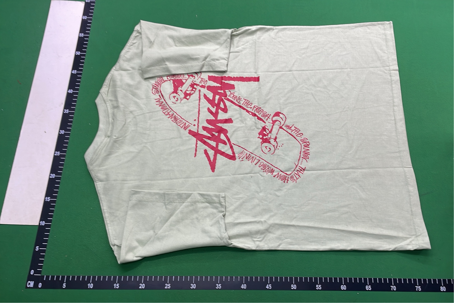 Stussy x Nike Green T-Shirt with City Logos