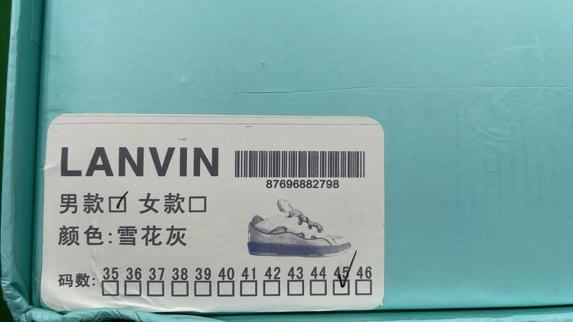 Lanvin High-Top Sneakers with Colorful Laces and Studded Details