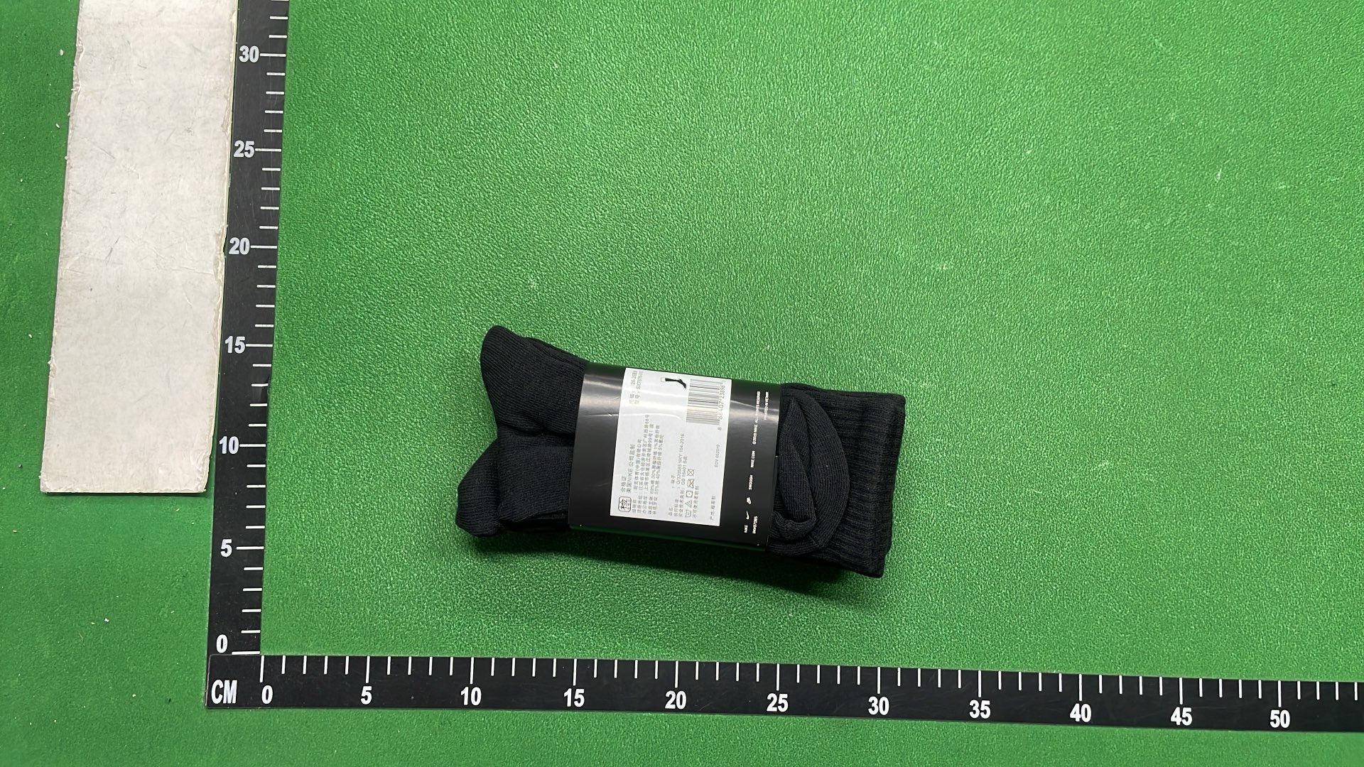 Nike Black Crew Socks with White Logo