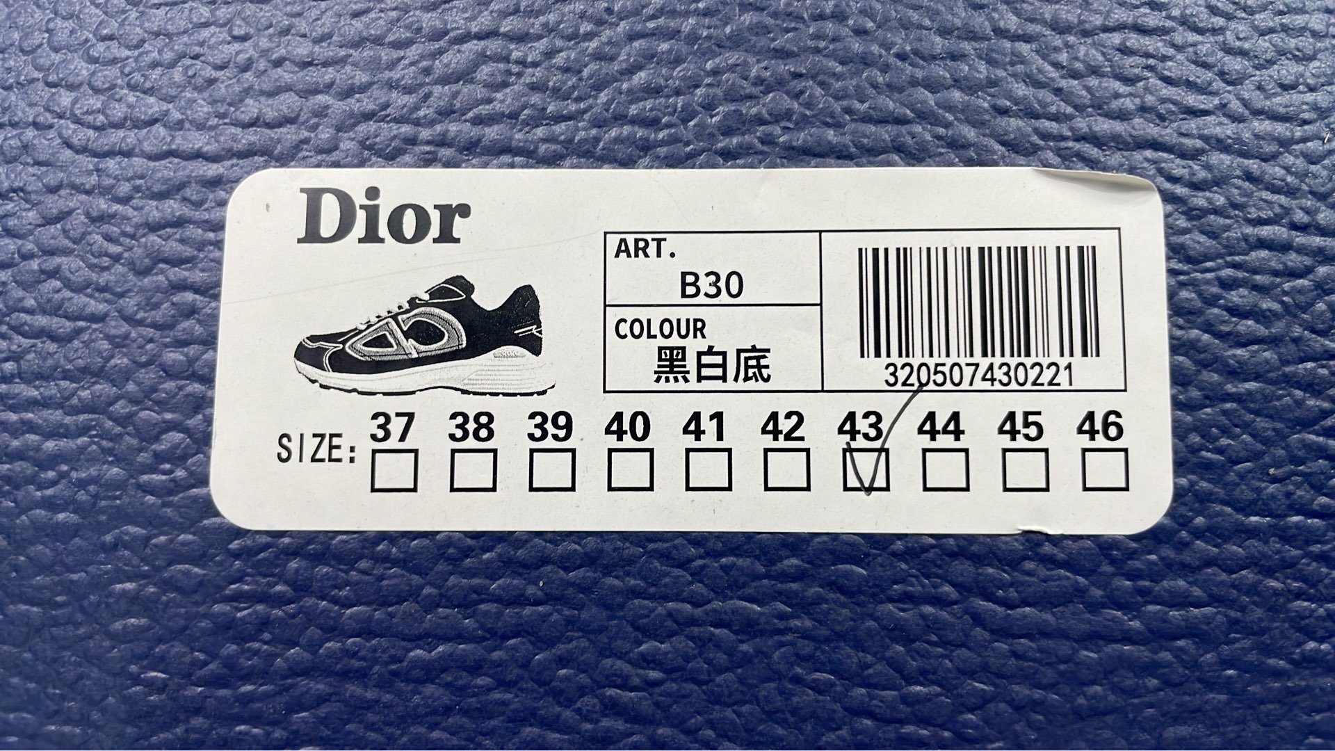 Dior Shoes IOBM1113ZBL - Stylish and Comfortable Sneakers