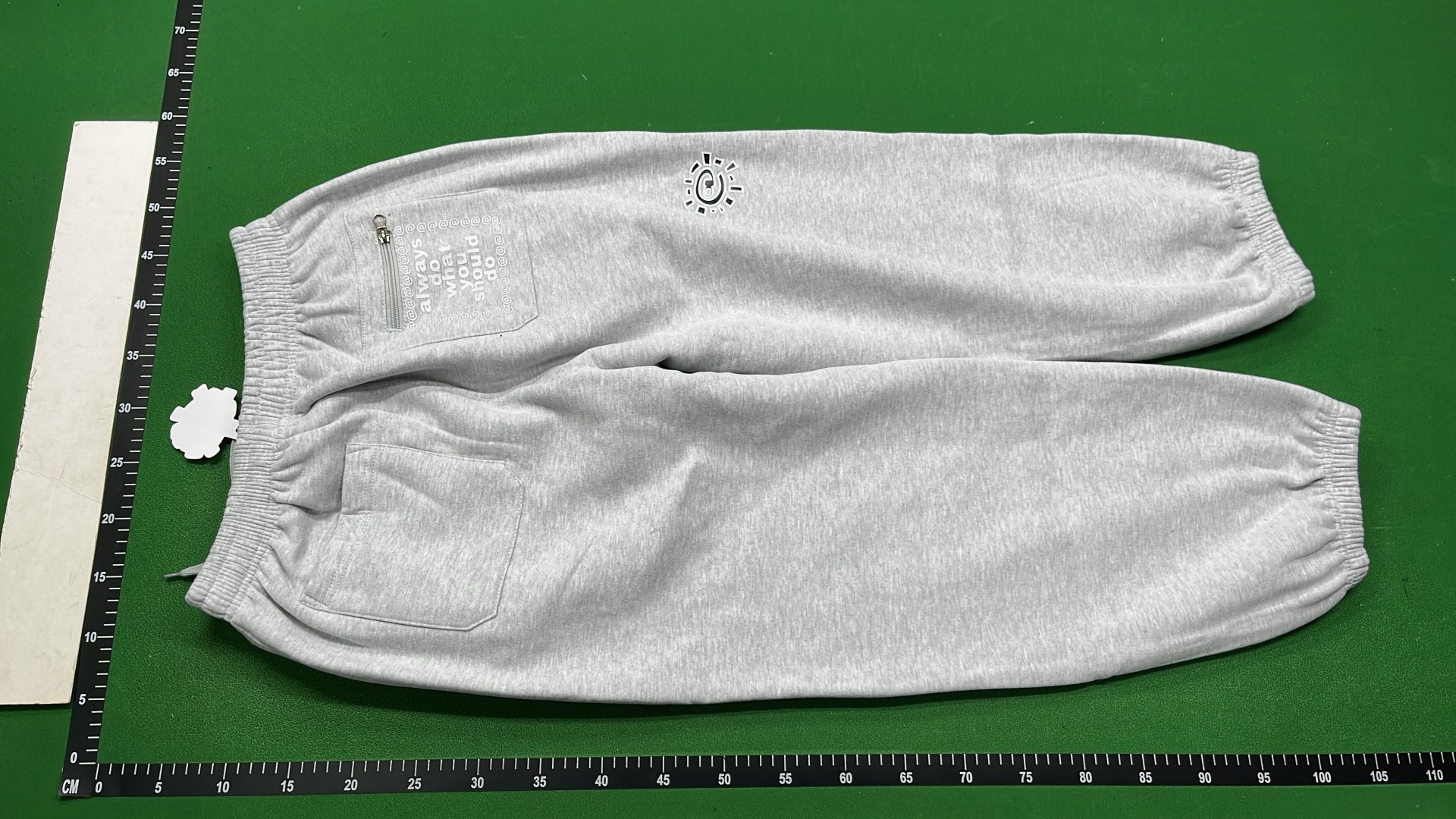 Gray Sweatpants with Logo Design