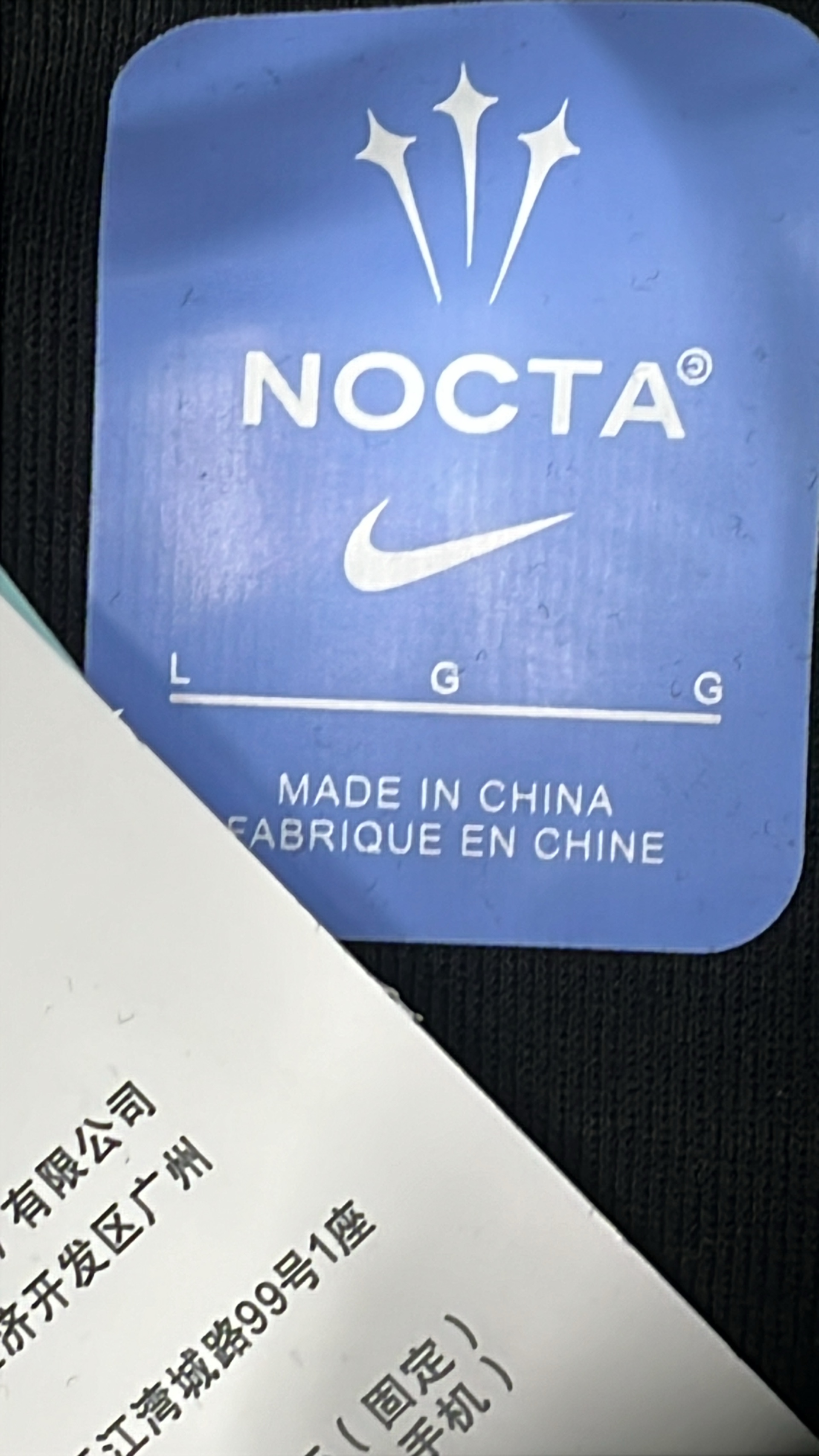 Nike Nocta Hoodie and Pants Set Black Gold Logo