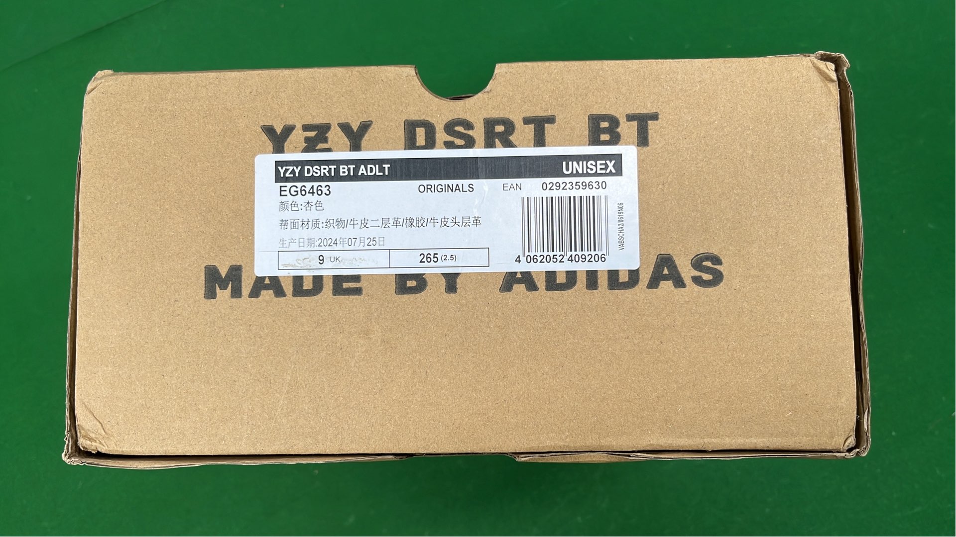 Yeezy Boost 950 High Top Sneakers