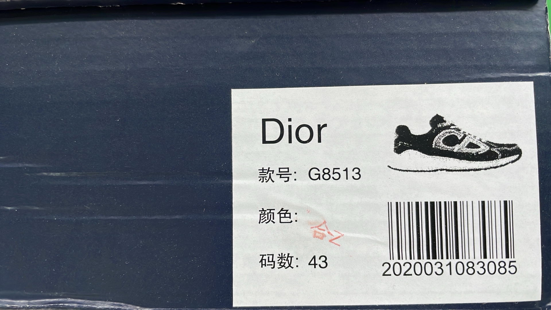 Dior CD Sneakers - Premium Fashion Athletic Shoes