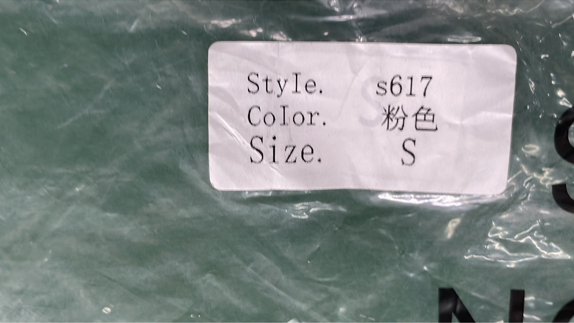 Stussy Black Oversized Crewneck Sweatshirt