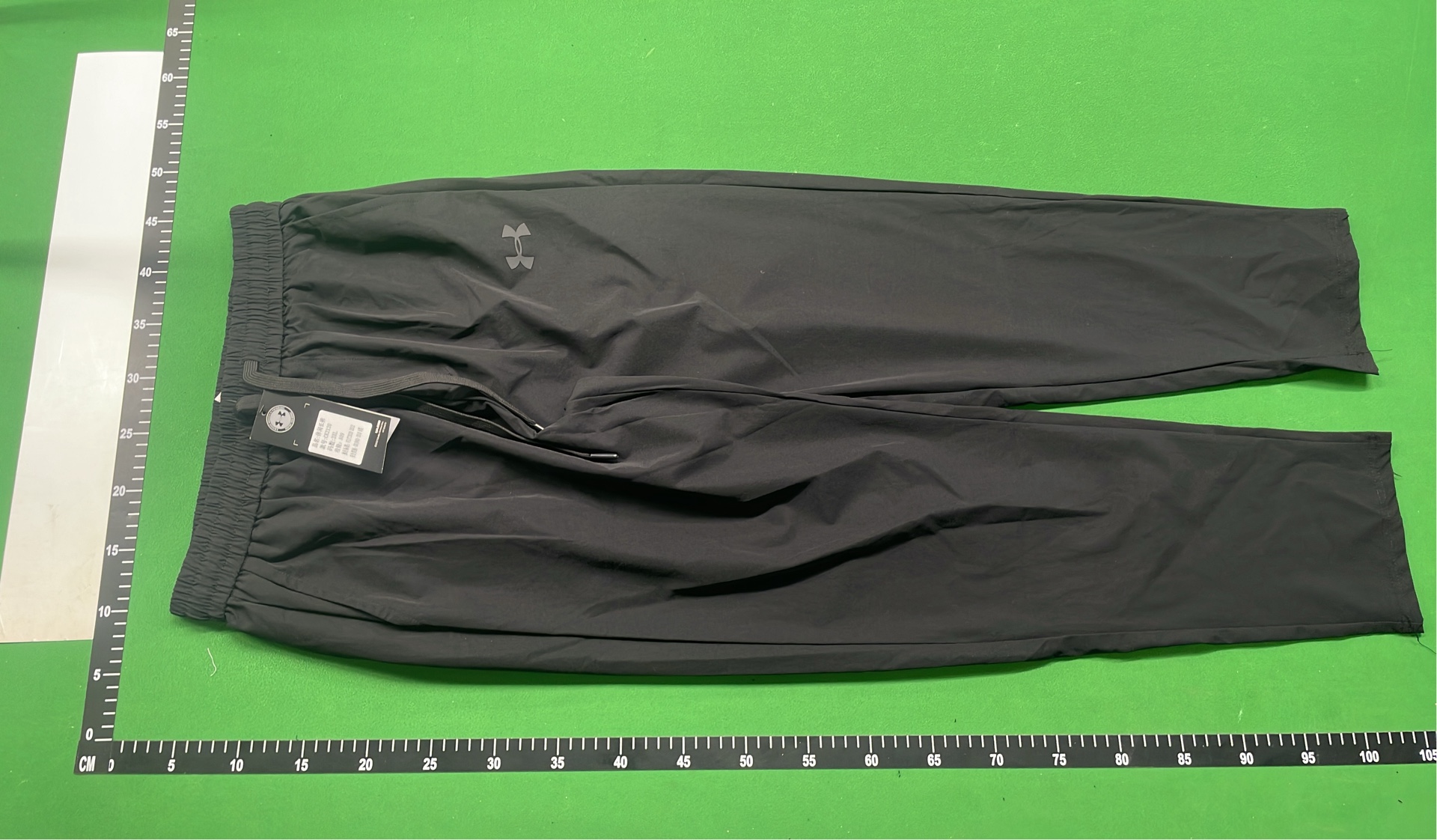 Under Armour Men's Athletic Pants - Lightweight, Comfortable Fit