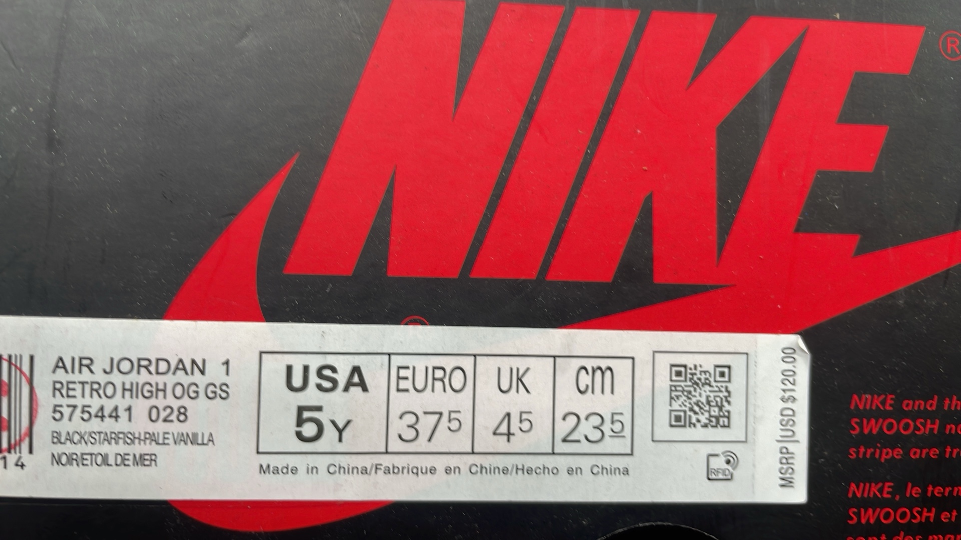 TS Dunk Low Reverse Swoosh F Batch YOLO