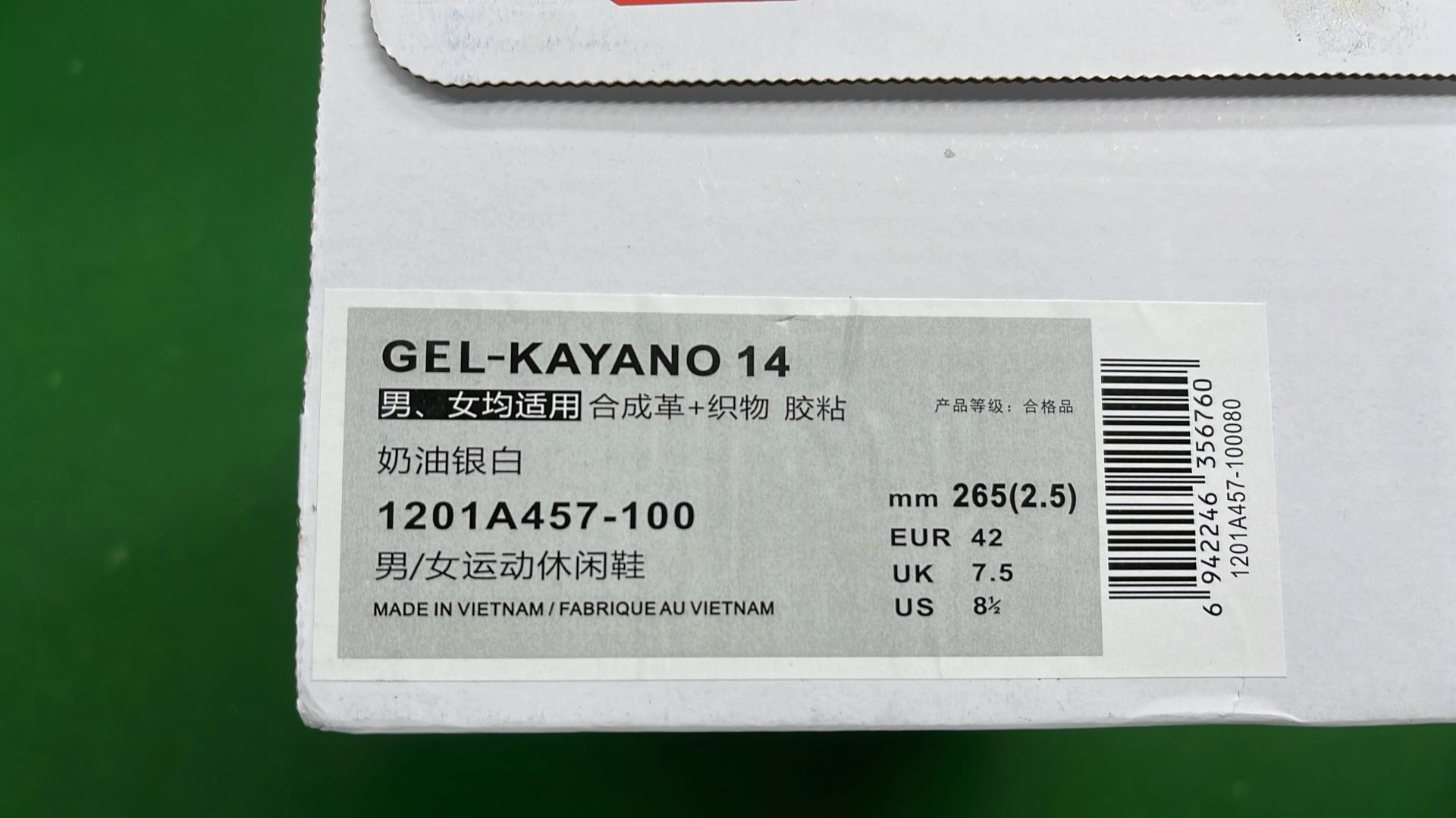 ASICS Gel-Kayano 20 Running Shoes for Men and Women