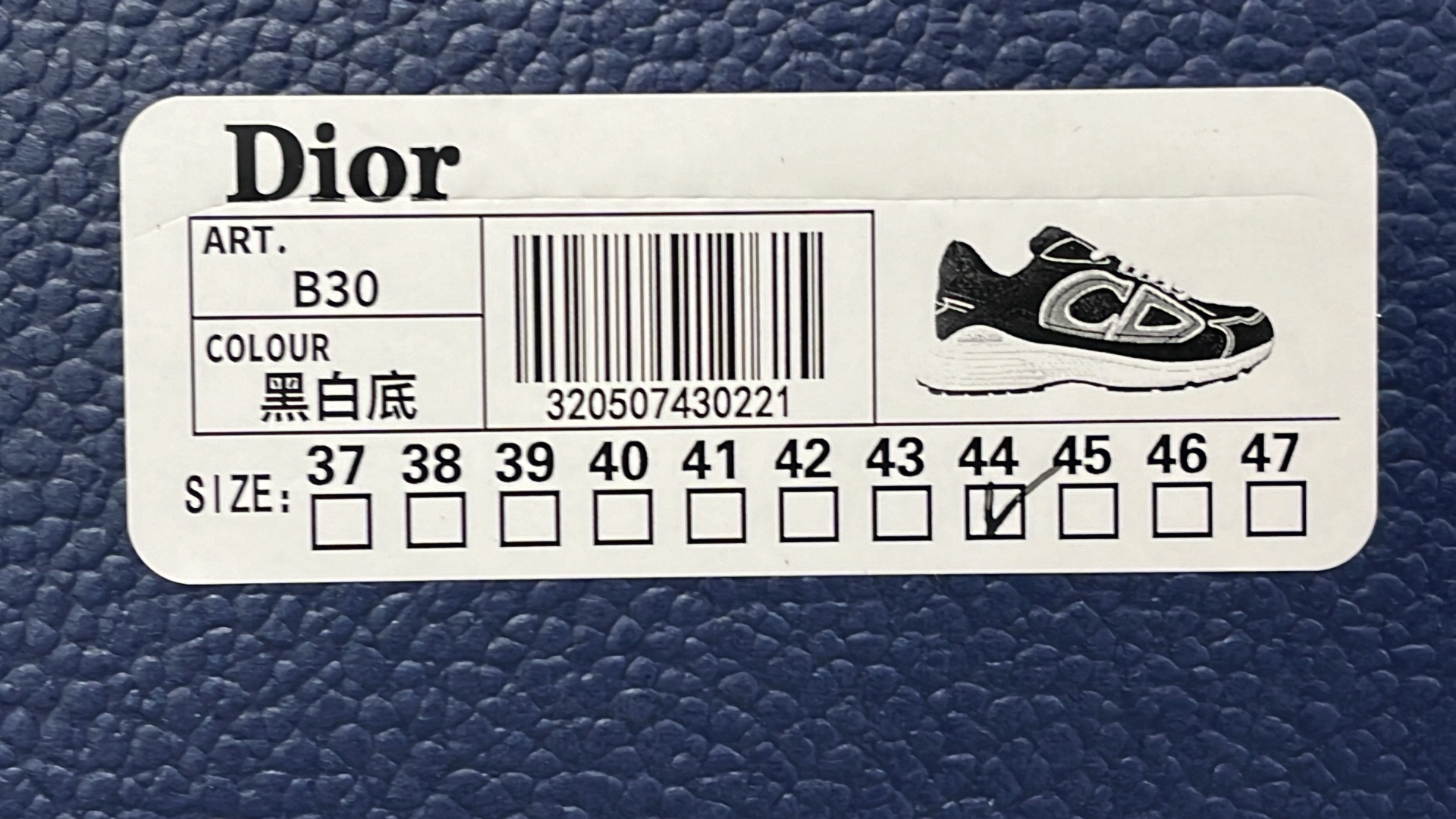 Dior Men's Sneakers - White and Black Mesh Running Shoes with Logo
