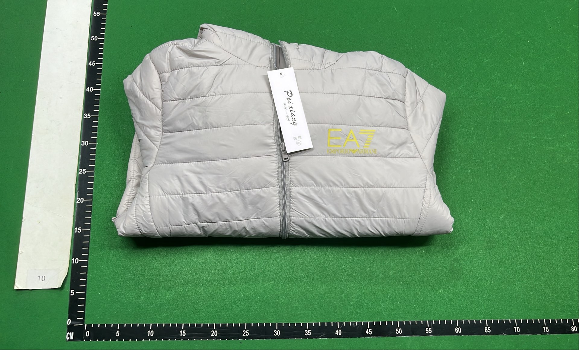 EA7 Men's Blue Hooded Puffer Jacket