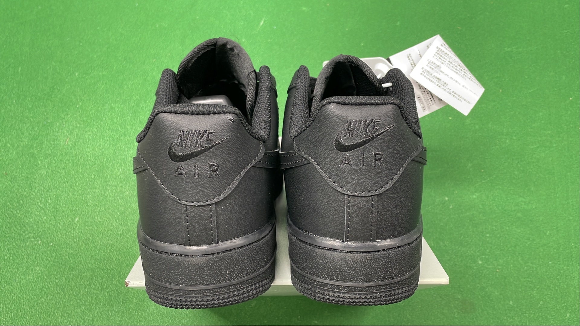 Nike Air Force 1 Low Supreme Collaboration Sneakers