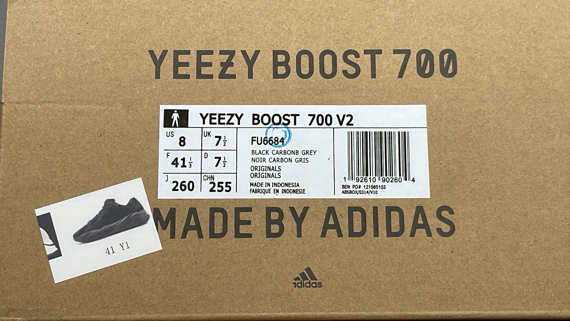 Yeezy 700 V3 Alabaster Sneakers