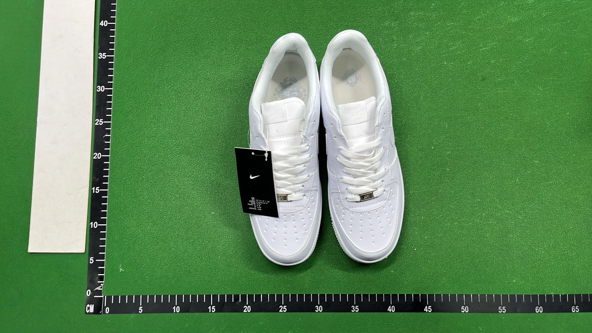 Nike Air Force 1 Low Supreme Collaboration Sneakers