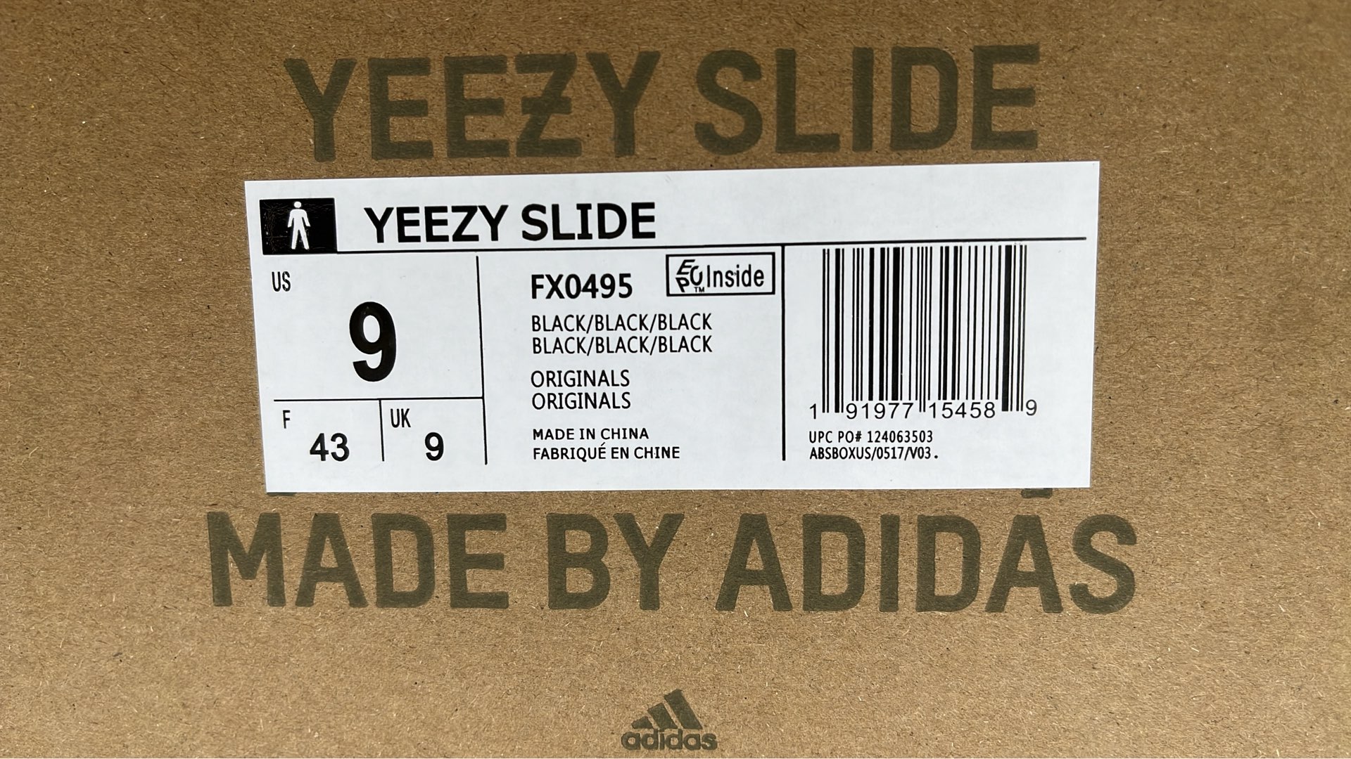 adidas Yeezy Slide Sandals - Beige and Brown Slides