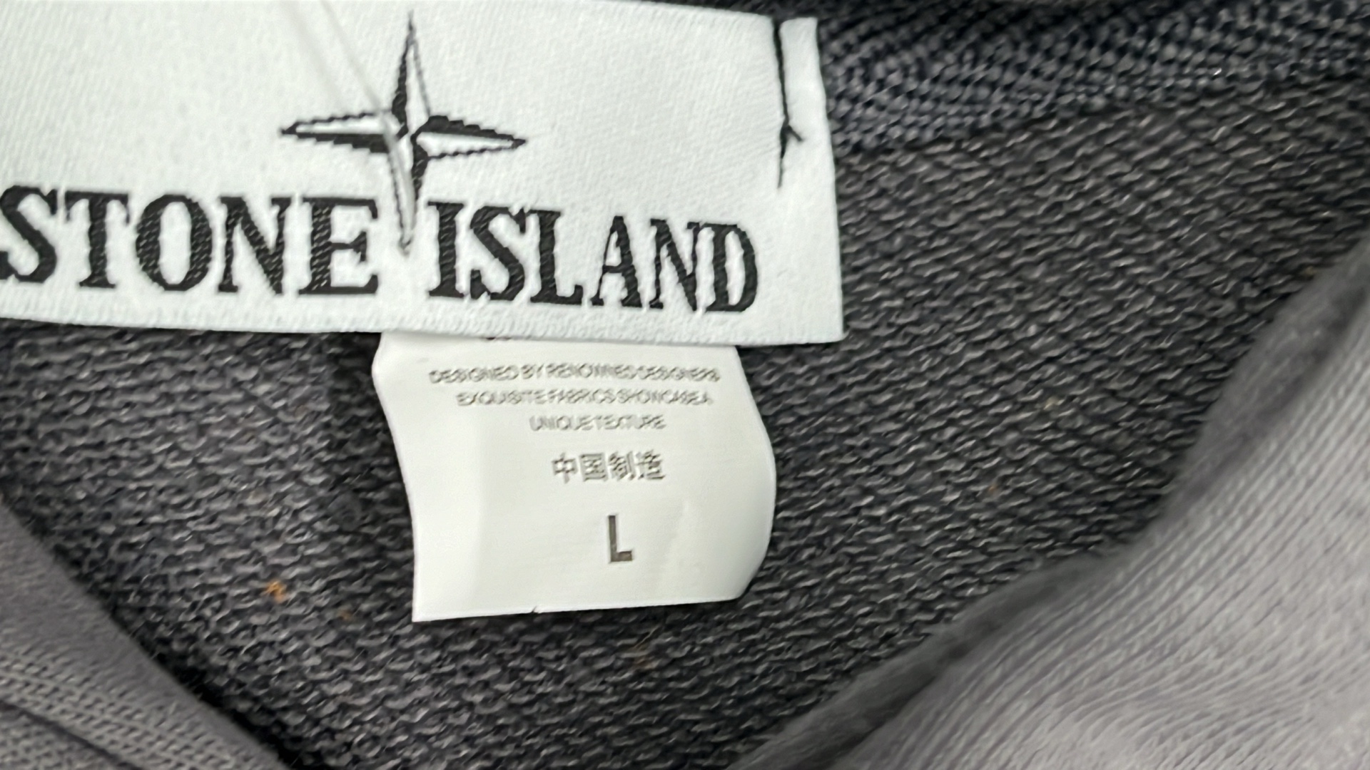 Stone Island Hoodie Sweatshirt - Classic Logo Patch Design