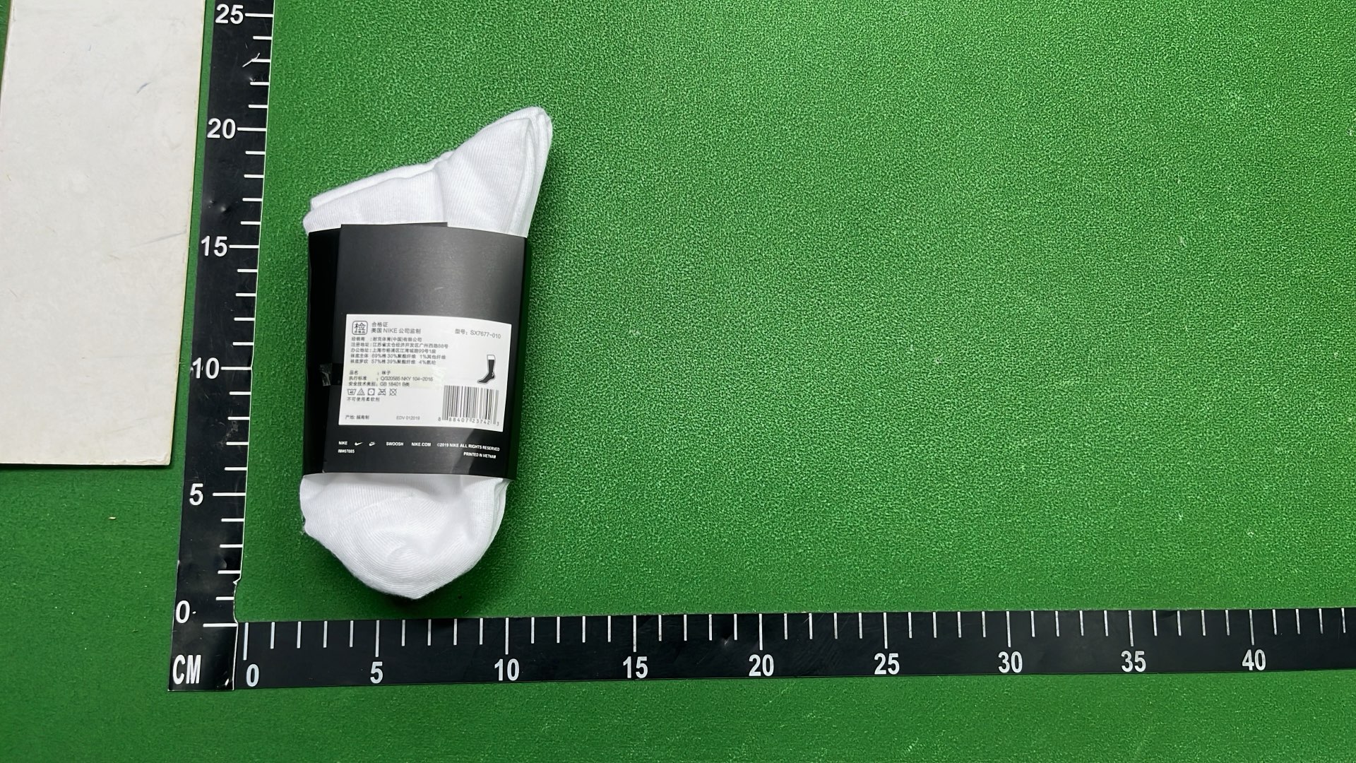 Nike Performance Crew Socks for Men and Women - Durable Athletic Socks