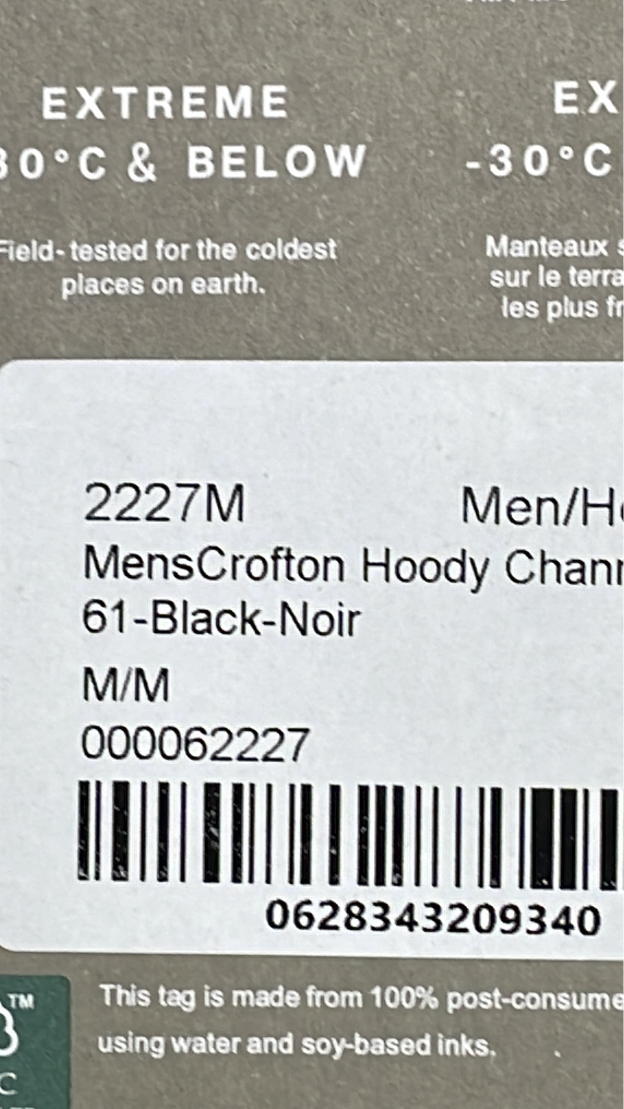 Canada Goose Black Down Jacket with Hood and Logo Patch