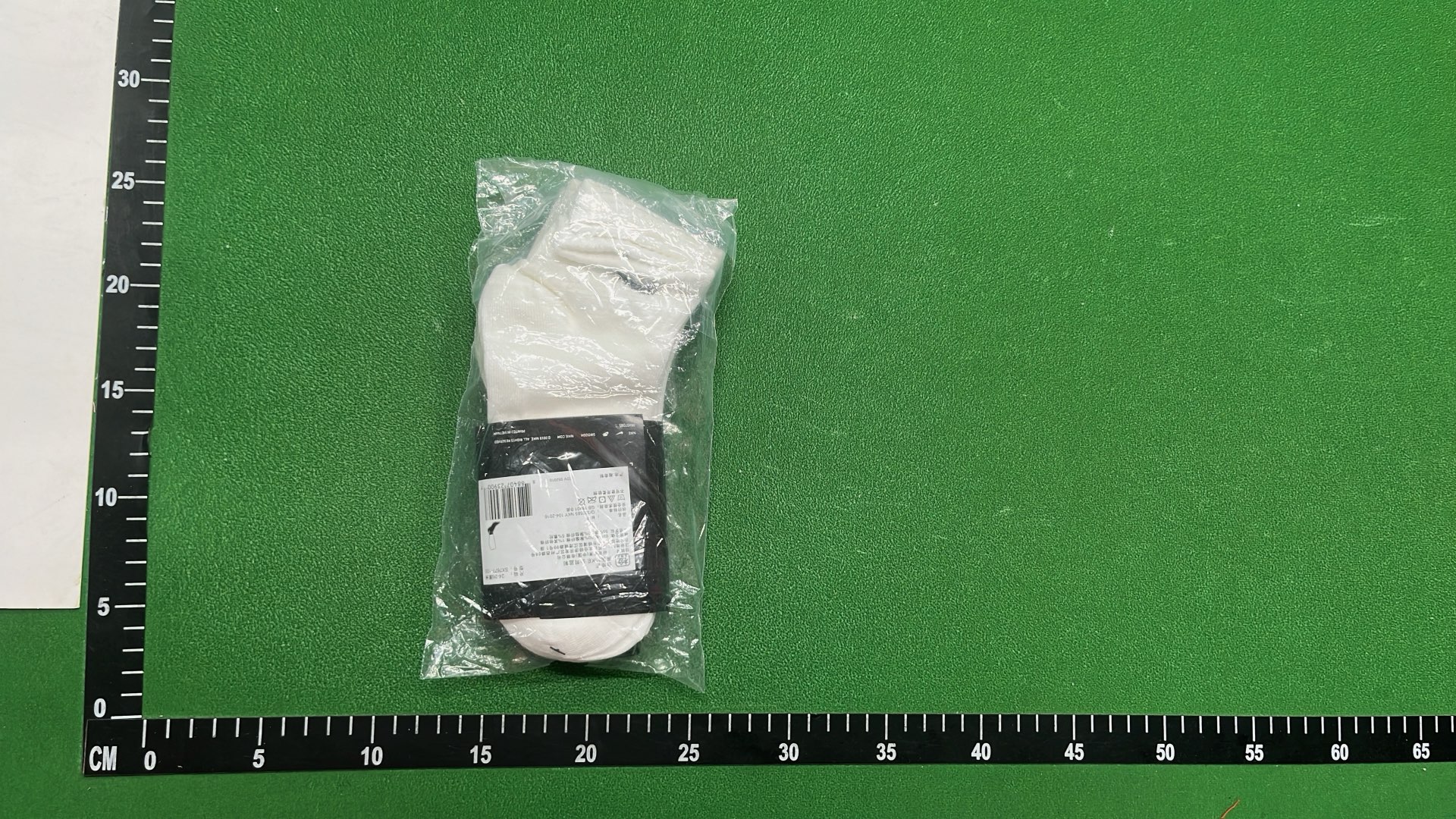 Nike Everyday Lightweight Ankle Socks - White and Black Pure Cotton