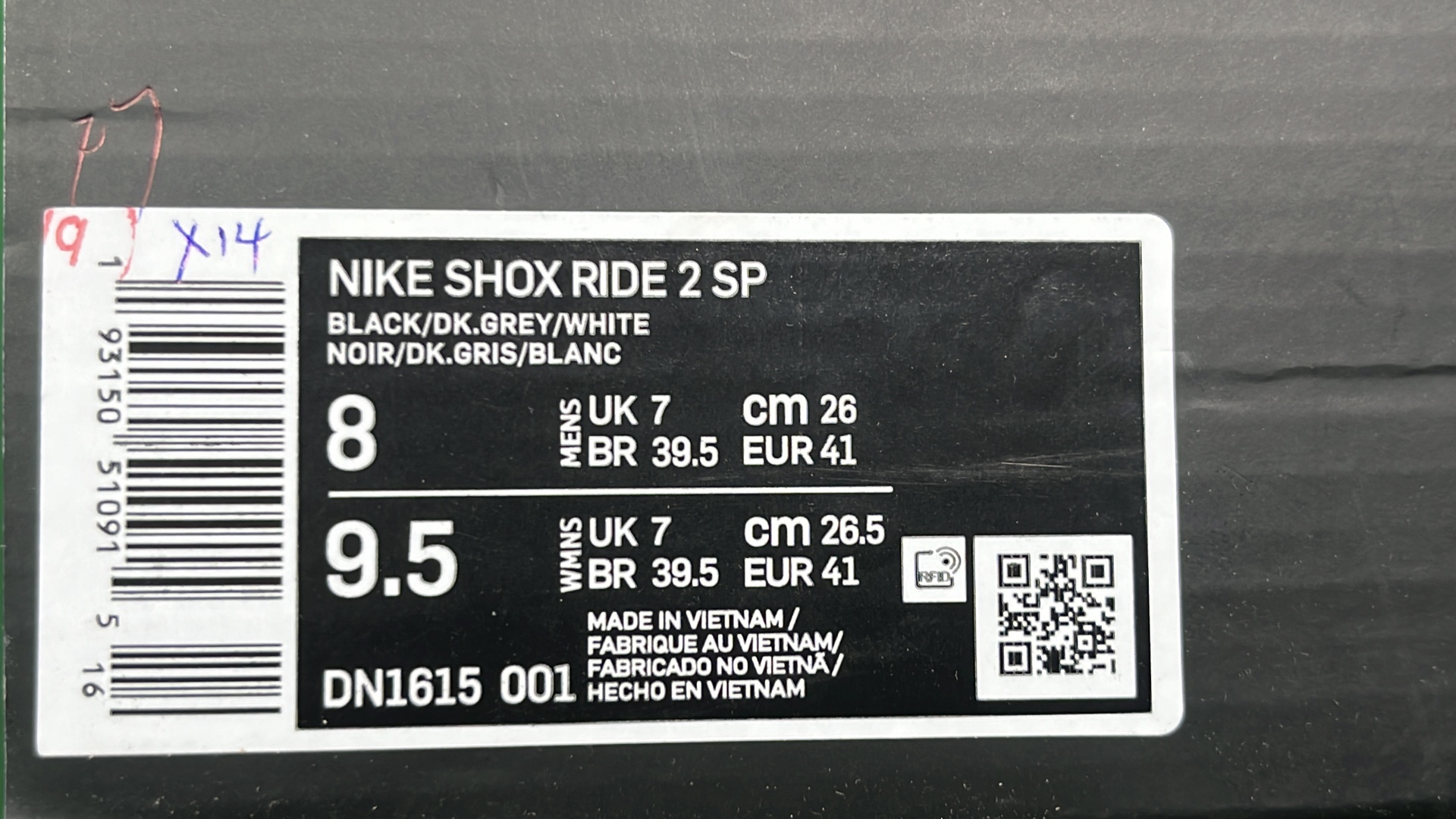 Supreme x Nike Air Max Plus TN Sneakers Collection