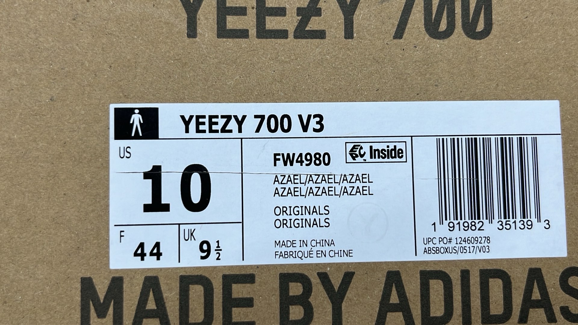 Product Not Available - Store Closing Soon