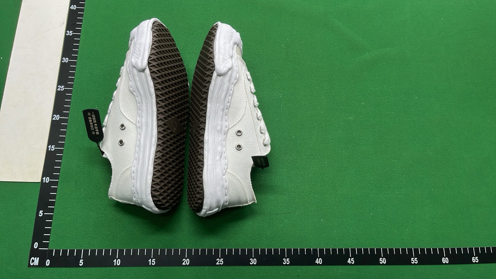 MMY Black and White Distressed Sneakers